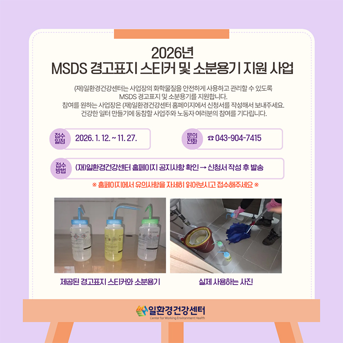 ÆË¾÷1 À̹ÌÁö