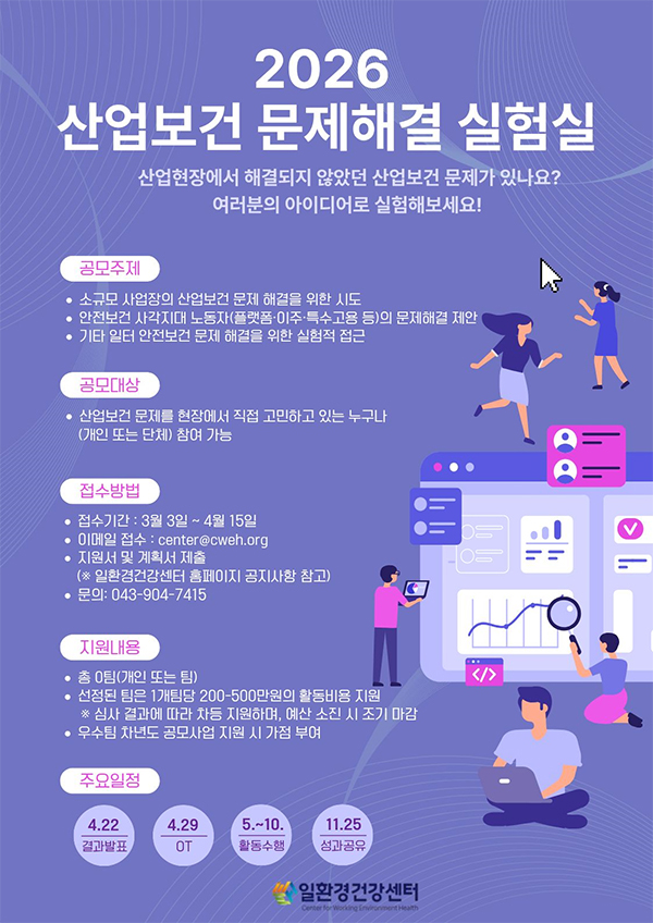 ÆË¾÷2 À̹ÌÁö