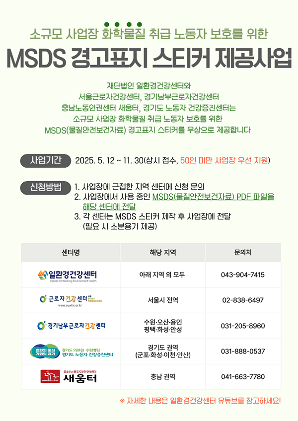 ÆË¾÷1 À̹ÌÁö