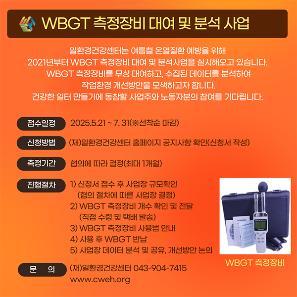 ÆË¾÷2 À̹ÌÁö